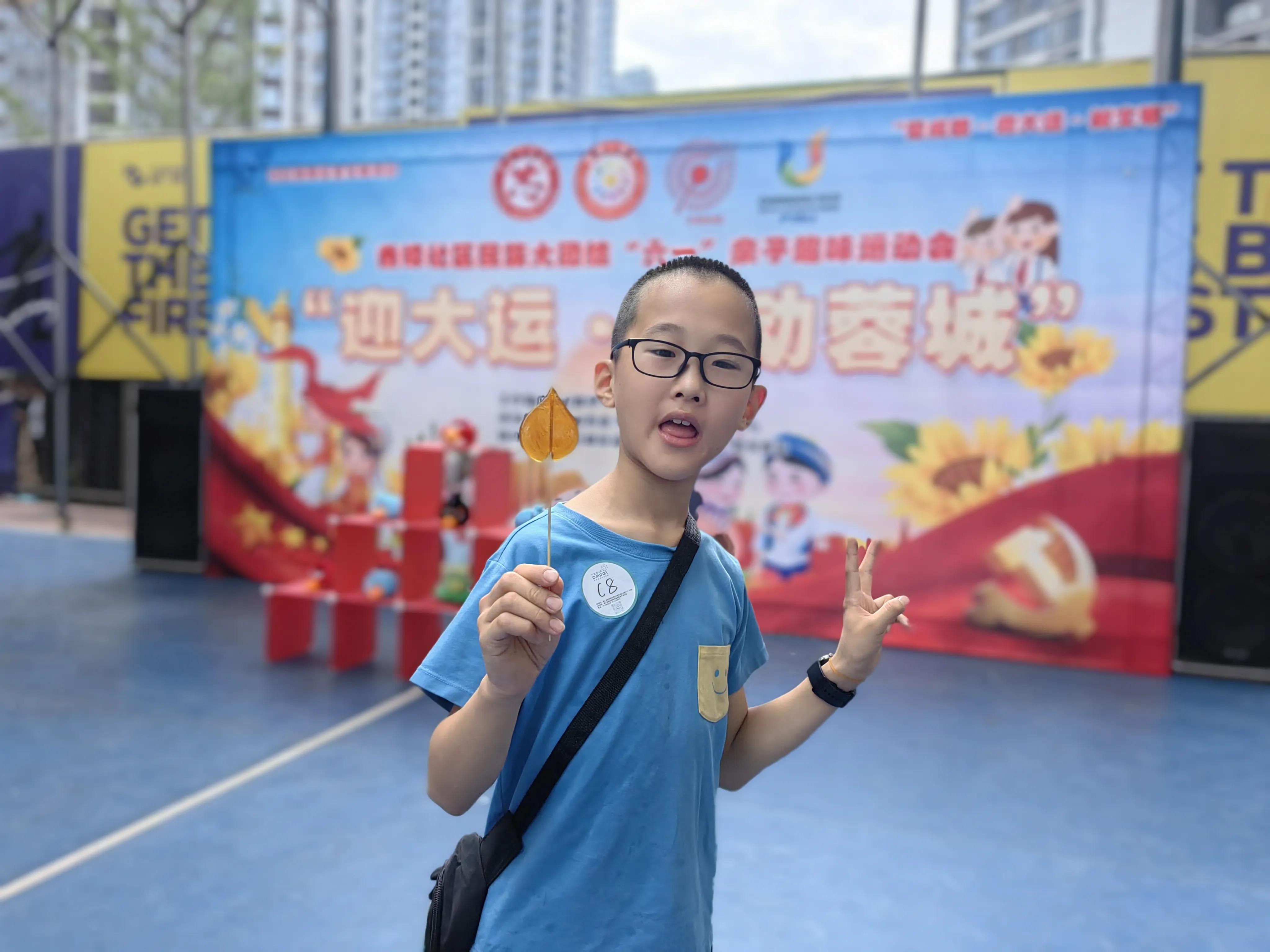 民族团结六一活动,六一社区亲子趣味运动会