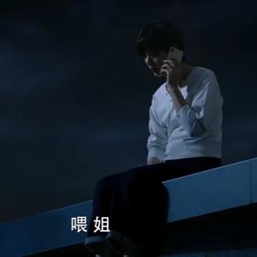 《妻子的选择》：亲妹跳楼，父母嫌弃，丈夫分居，她才最可怕