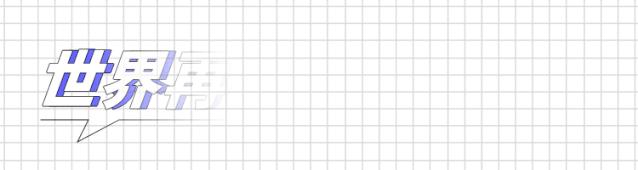 韩国女演员遭剧组性侵，崩溃自杀，罪犯逍遥法外20年，还在拍戏？