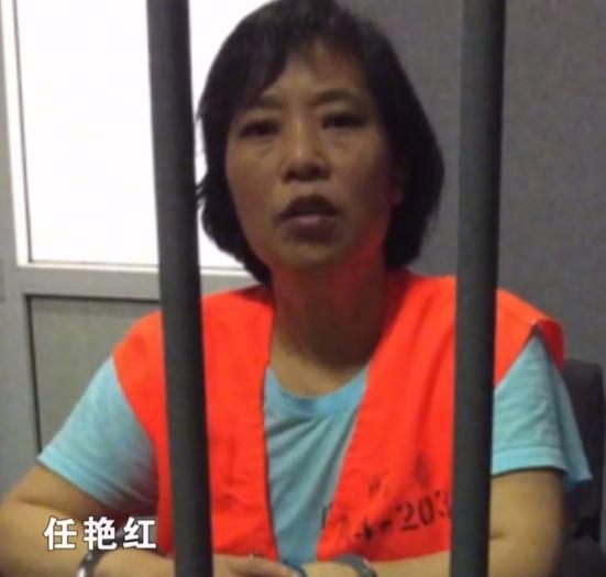 村妇被人毒杀案,村妇被毒杀案