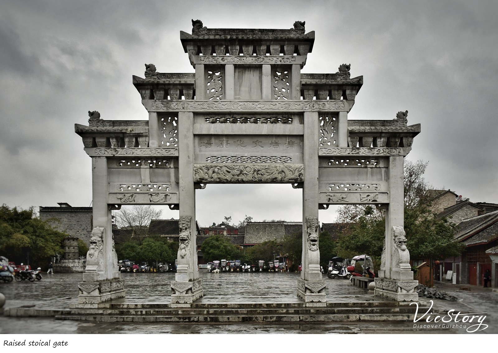 青岩：一声耳语，传递精髓