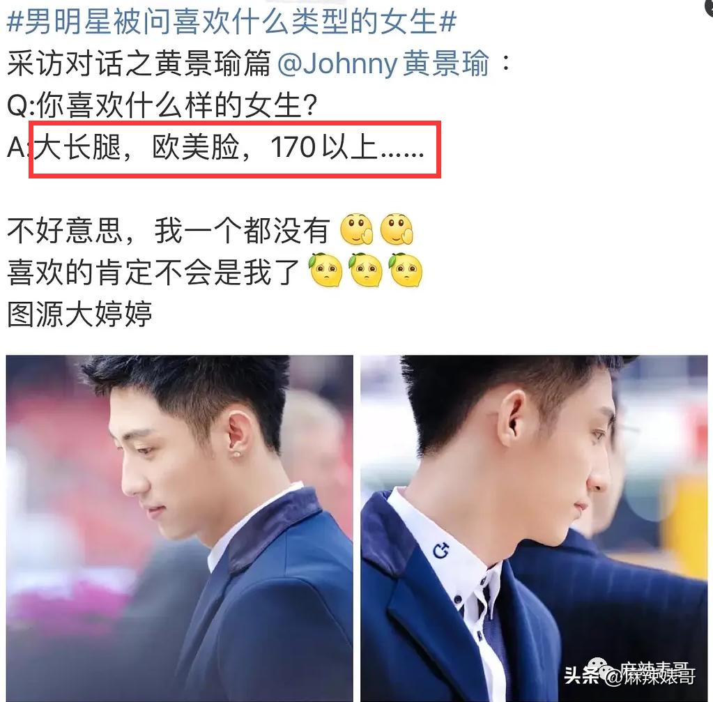 热带鱼cp是哪个,热带鱼cp是真的吗