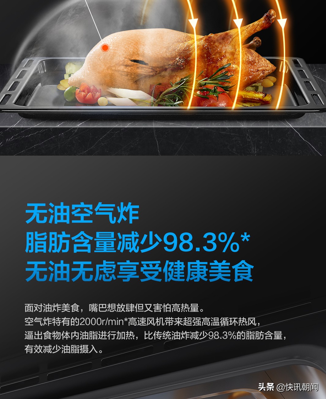 老板蒸烤一体机品牌排名前十名,老板蒸烤一体机哪一种性价比高