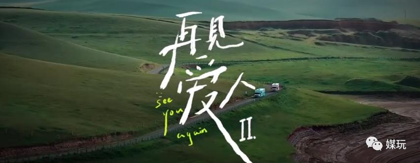 盘点2022年电视节目里那些“神仙解说词”，哪一句最打动你？