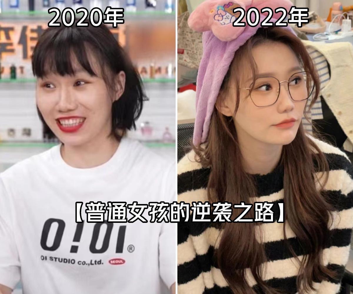这才是正确的化妆方法,这才是真实化妆教学不脱妆不卡粉