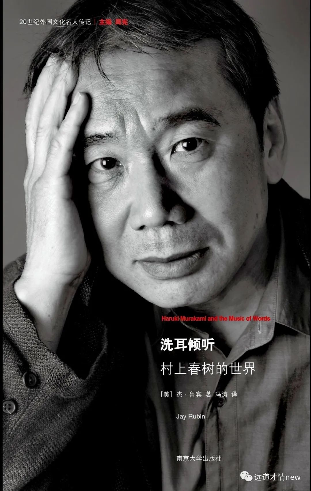 给2023的一封信怎么写,给2023年的自己写一封信500字