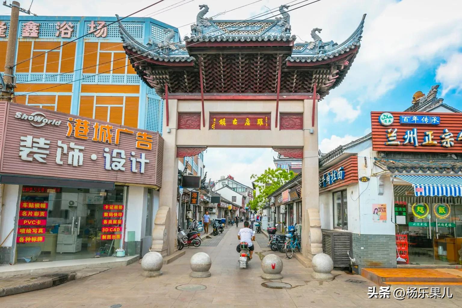 上海宝山风景区天气预报,宝山风景区彭州