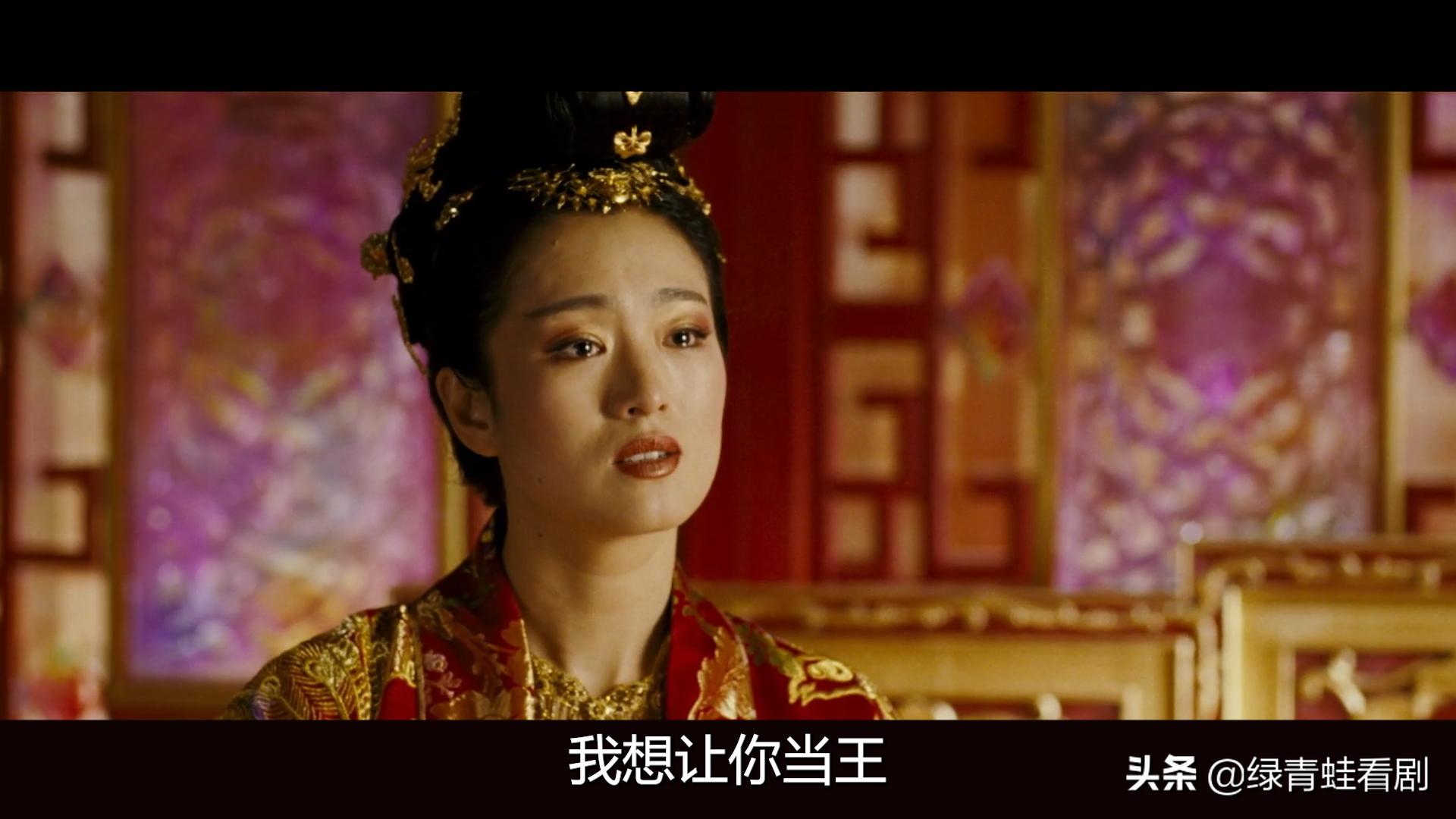 张艺谋巩俐周杰伦,张艺谋巩俐封神