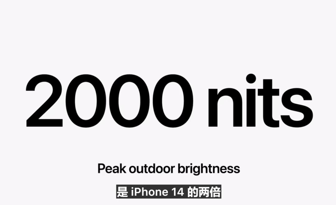 iphone15发布有没有挤牙膏,iphone15发布了几款