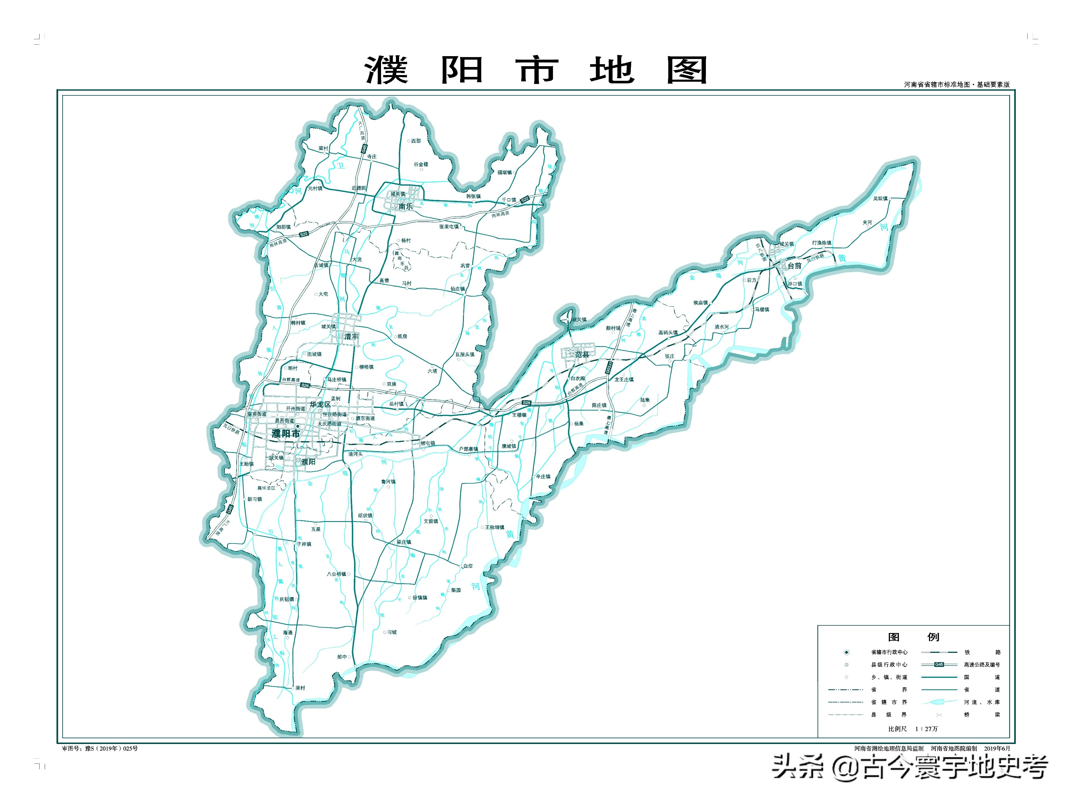 各地级行政区面积排名,中国省级行政区区划图