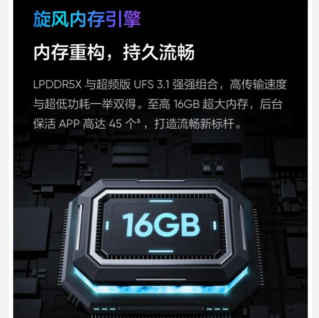 性价比最高手机2022年,性价比高安全的手机