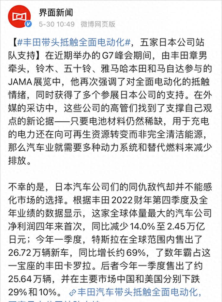 大众1.5tevo2能不能买,大众最后一款内燃机