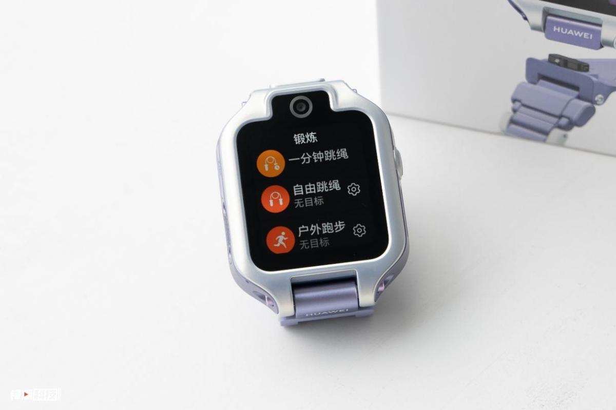 华为儿童手表5xpro功能详解,华为儿童手表5xpro有运动功能吗