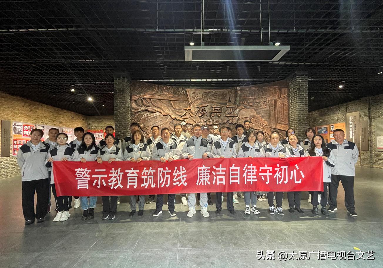 传承中华文化少先队活动课,弘扬传统文化少先队活动