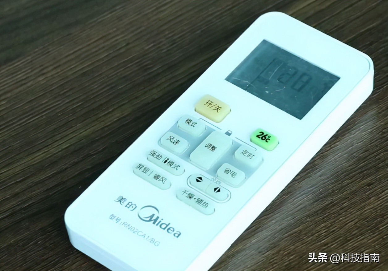 空调开26度和27度哪个更省电,空调26度风速2档节能模式真省电吗