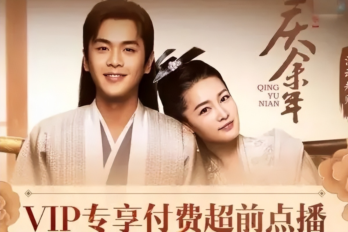 爱奇艺限制投屏网速,爱奇艺投屏又限制了