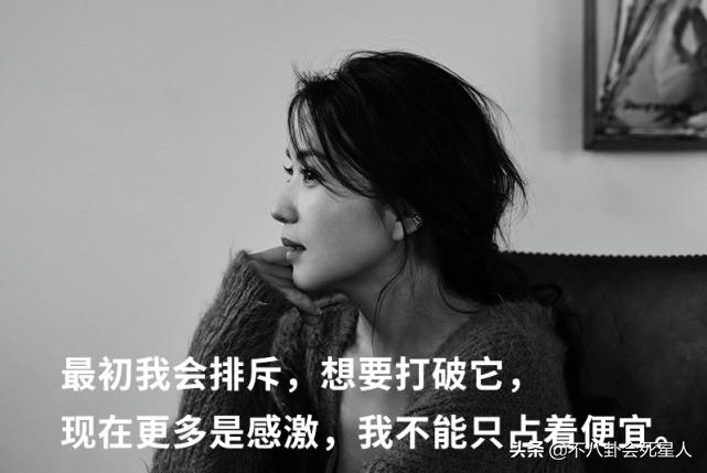 事业巅峰却退圈的8位女星,柏雪被传灵异事件,郑秀珍被判穷籍