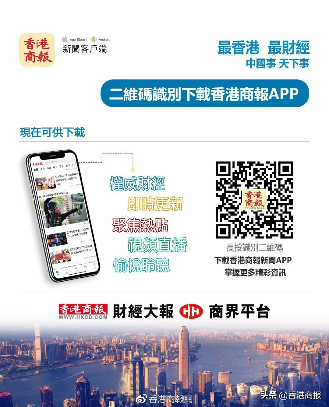 香港消费券怎么用最划算,懒人包完整版