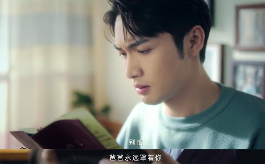 中国父母，主打一个贱