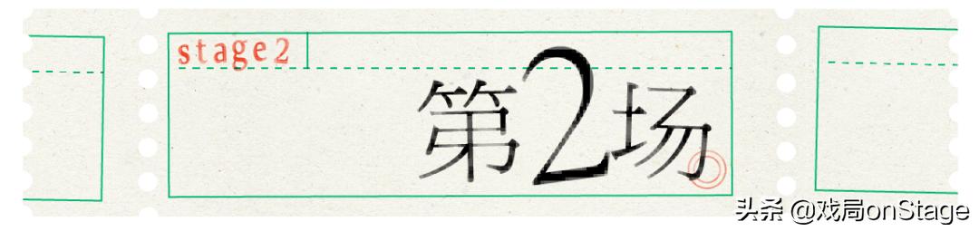 为了踢球，我宁愿当一只耗子|老鼠俱乐部01