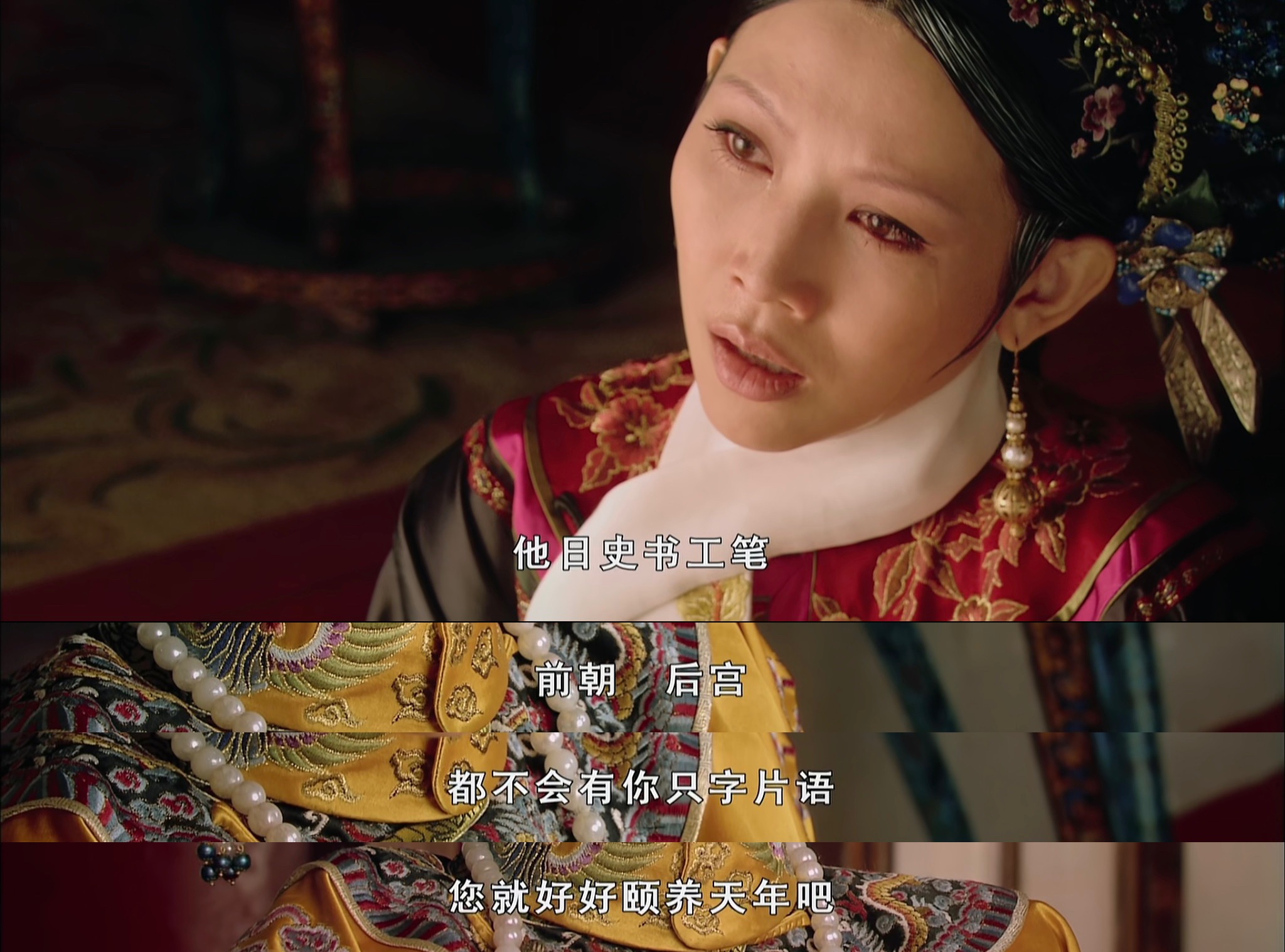 露娜利亚族有什么秘密,露娜利亚族为什么被称为神族