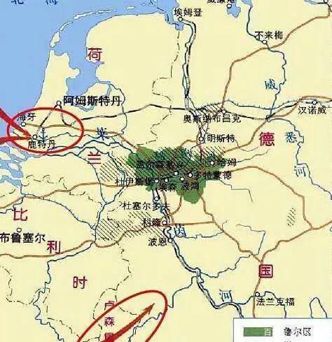 德国赔偿24亿欧元吗,一战后德国怎么赖账的