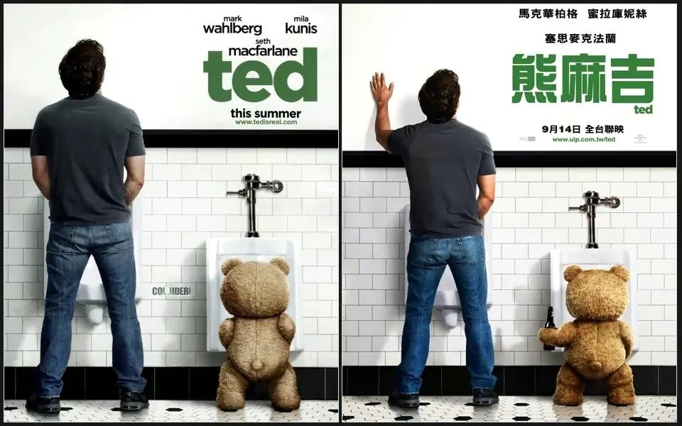 中国台湾香港外国电影译名,港台电影经典译名