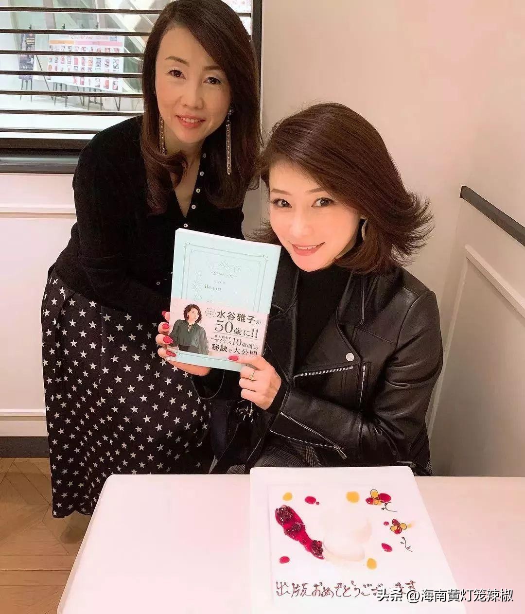 不老仙妻水谷雅子保养秘籍,日本不老仙妻水谷雅子近照