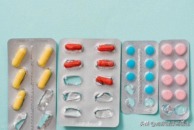 目前治疗ed的一线药物是什么,最早治ed的西药是哪个