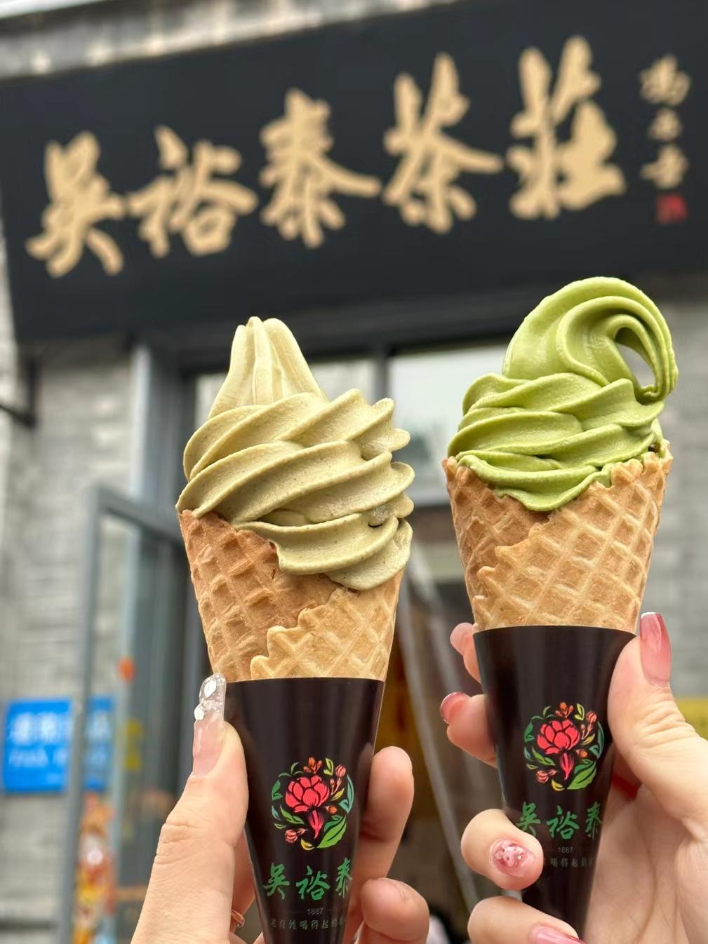 北京老字号上半年盈利,北京20家最强百年老字号