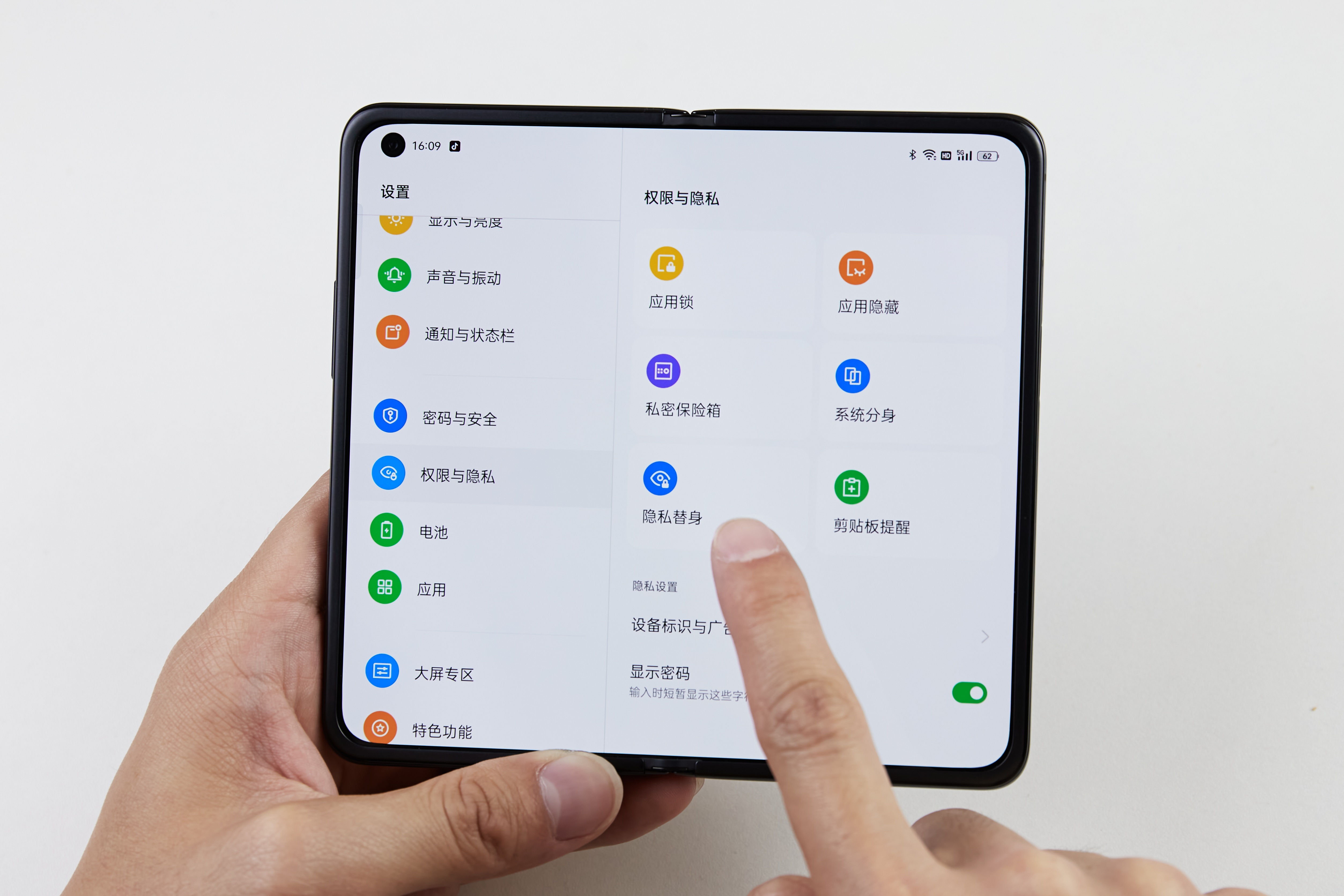 oppofindn折叠手机最新使用感受,oppofindn3折叠屏手机安全模式