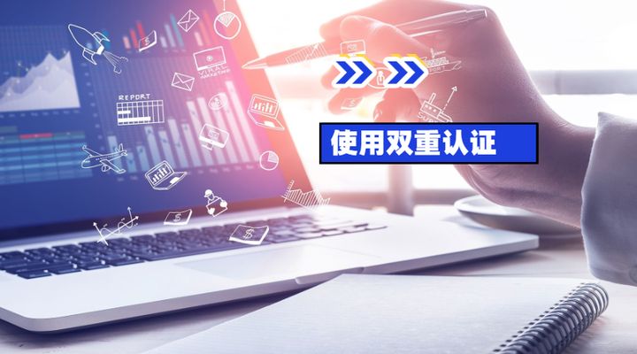 电脑老提醒被别人攻击,电脑显示被威胁怎么办