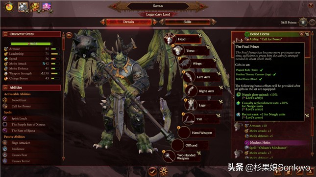 战锤3色孽阵营的特殊机制,全面战争战锤3混沌裂隙多久出现