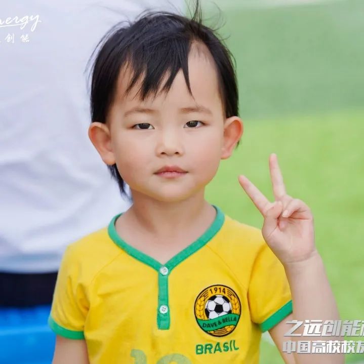 2023体育公益嘉年华,公益比赛现在开赛