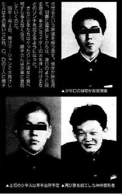 14岁女孩被囚禁后续,女孩被囚禁24年后才获救