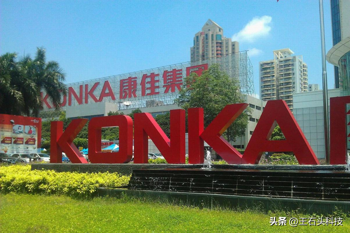 全新液晶电视低价热卖,热卖巨屏电视