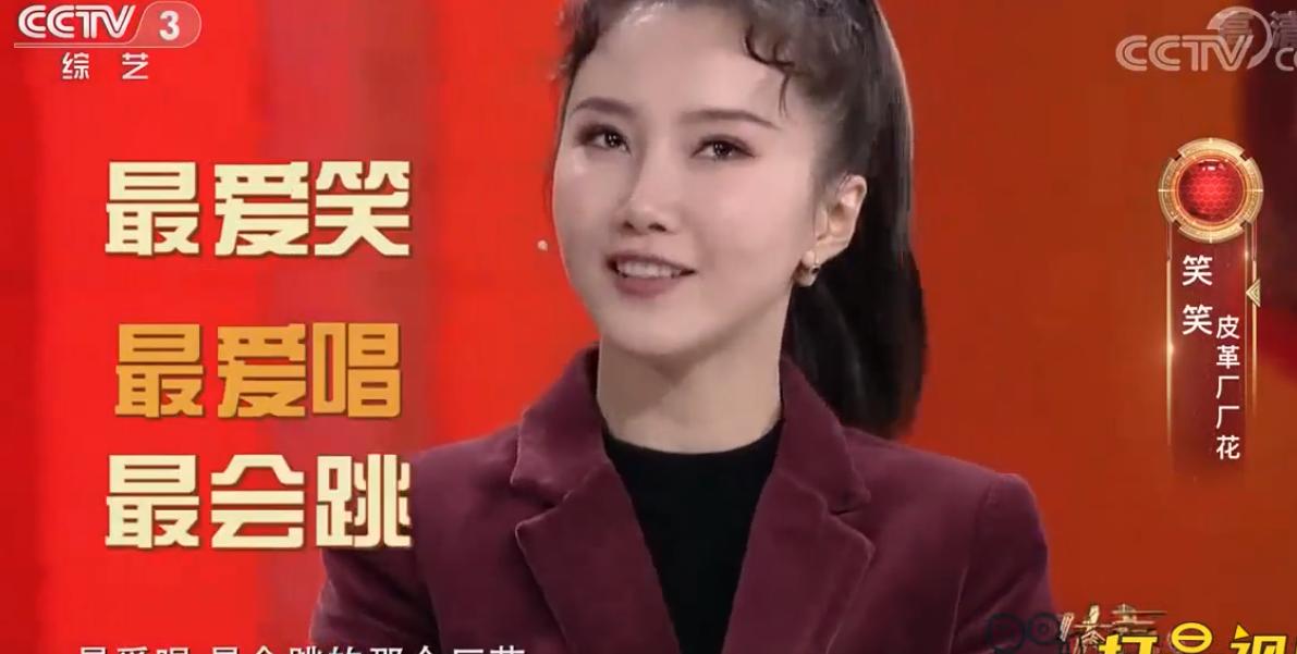 鍘傝姳杞﹂棿璺宠垶璧扮孩鍚哥矇鐧句竾,鍘傝姳鍚哥矇鐧句竾鐧讳笂澶