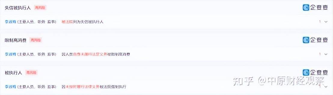 百葆素案例,百葆素运营模式