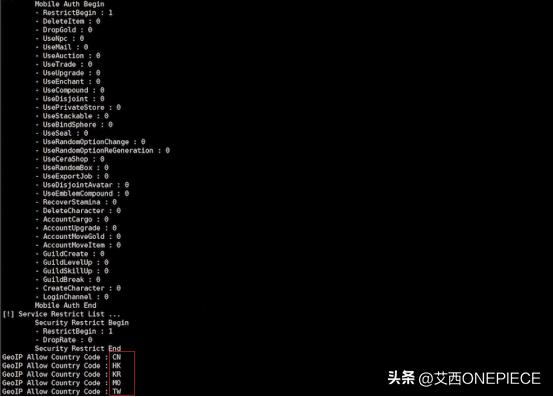 dnf搭建全套教程,dnf搭建服务器