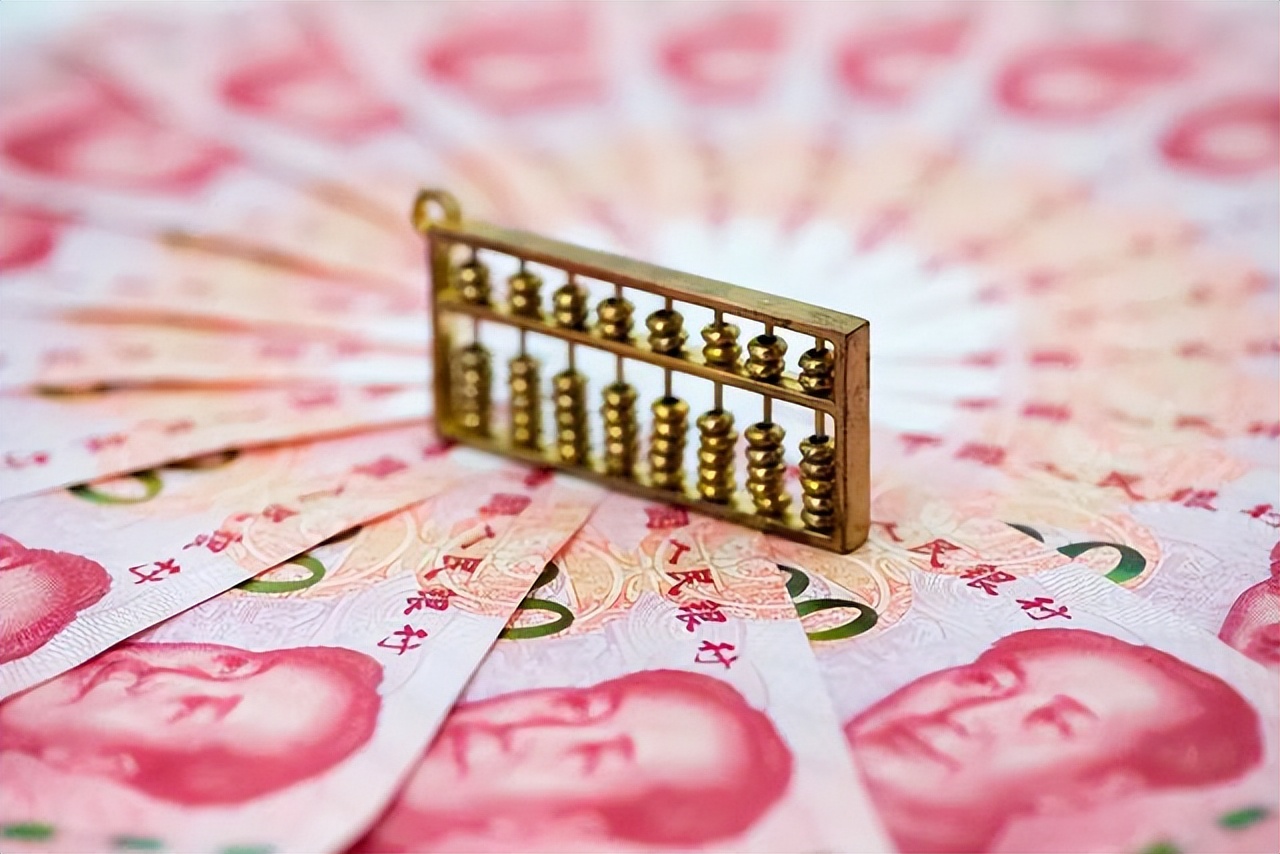 人民币这个称呼是怎么来的,中国的人民币在国际上怎么称呼