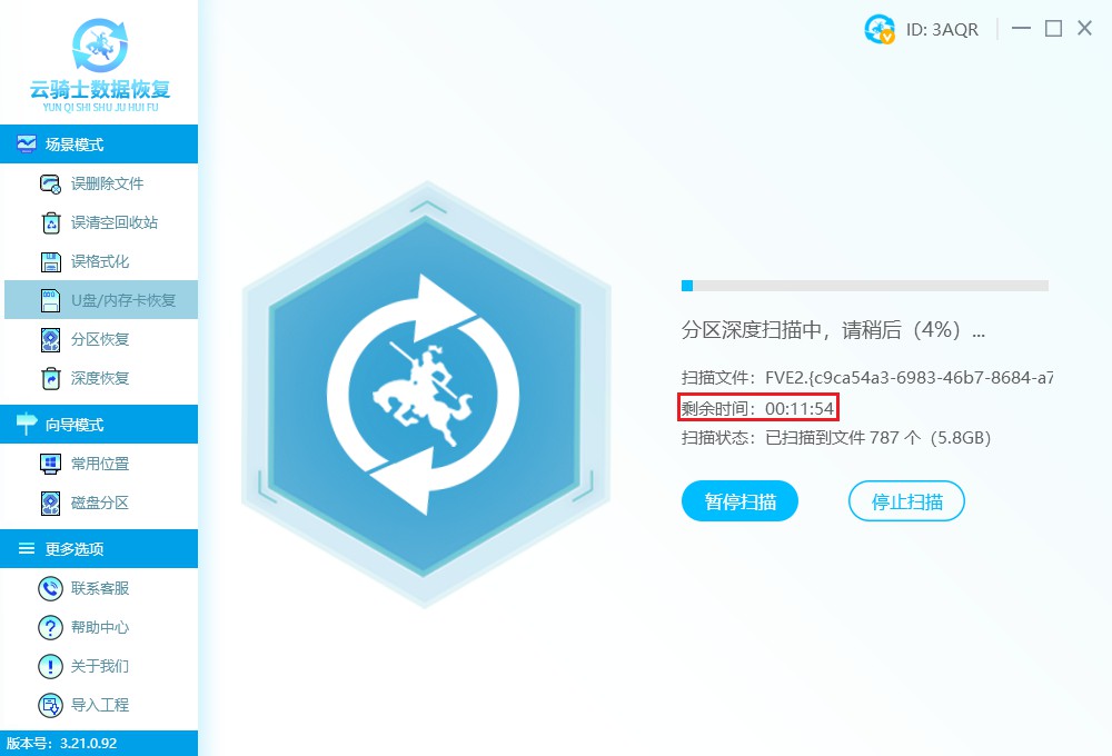 如何修复sd卡无法打开,sd卡打不开是怎么回事
