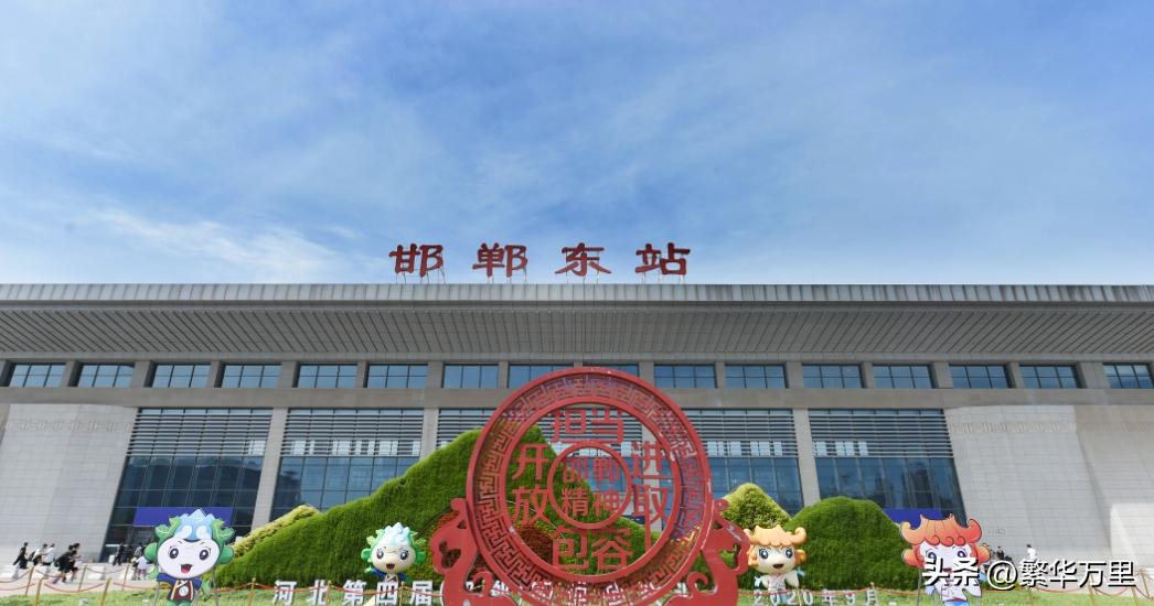 河北的13个地级市,河北的13个地级市分别是什么