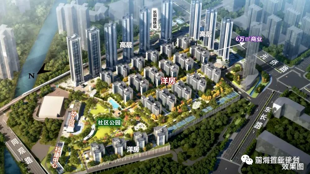 宝安鸿荣源壹方城最大户型,鸿荣源宝安壹方城住宅