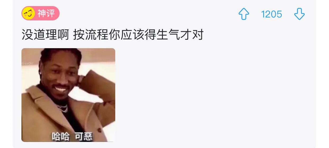 “是小蛇出了轨，还是青蛙劈了腿？”这是现实版的美杜莎？哈哈