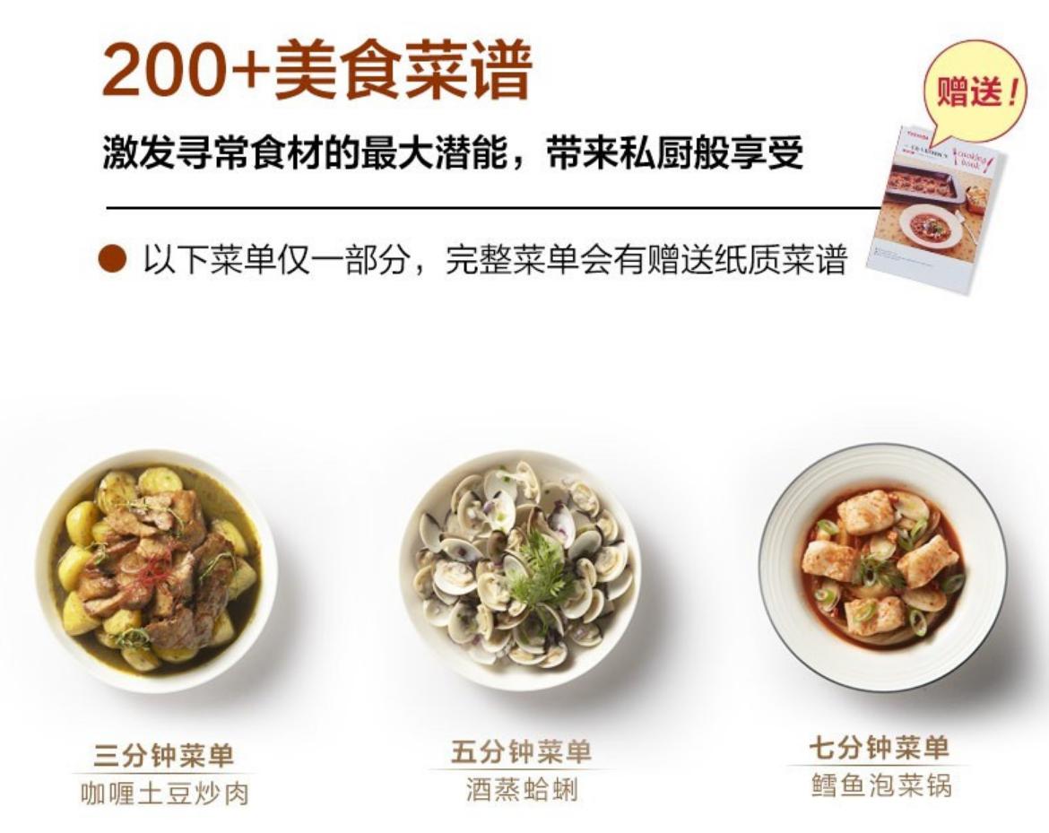 东芝xd5000与vd7000测评,东芝小白茶和vd5000测评