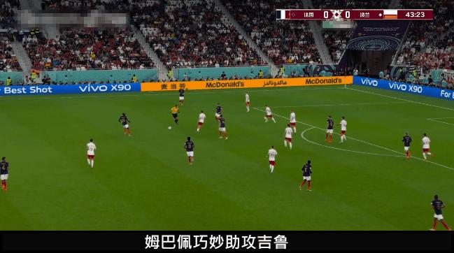 世界杯前瞻英格兰和比利时,世界杯英格兰vs法国