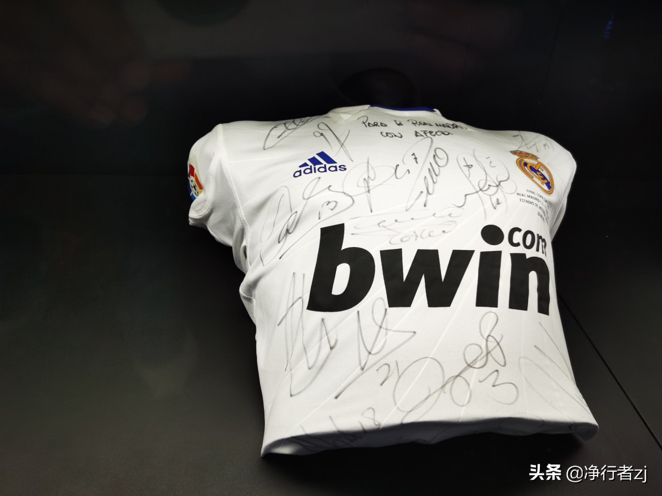 冬日暖阳拔“牙”记(二十六)马德里:朝圣不可思议伯纳乌