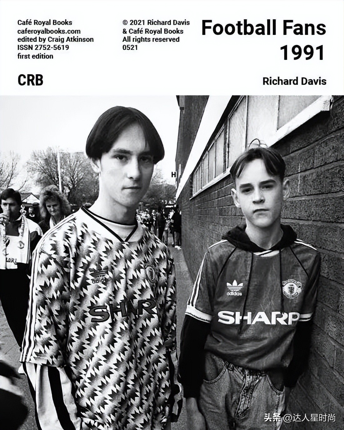 世界杯结束了，足球穿搭火了！欧阳娜娜、Jennie、Bella集体撞衫