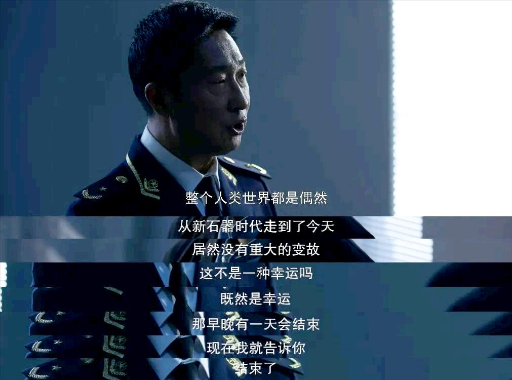 2022年上半年十部高分剧排行榜,2019上半年国产剧评分top10