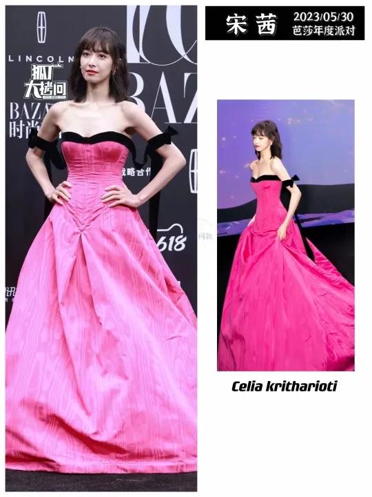 时尚芭莎红毯赵丽颖,赵丽颖杨紫时尚芭莎造型